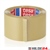 HILDE24 | tesa® 4124 PVC Klebeband Premium 75 mm x 66 lfm, braun